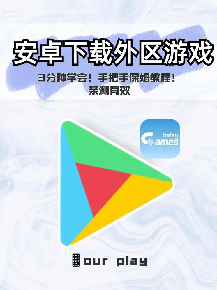 天博在线平台官网截图0